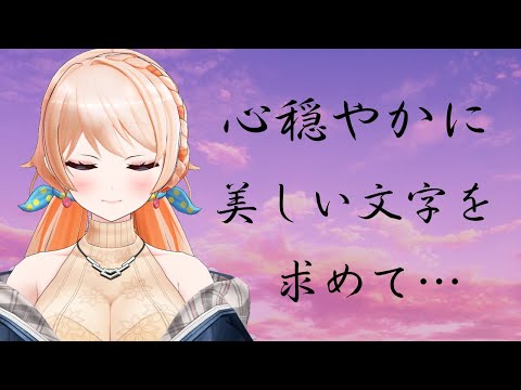 video thumb