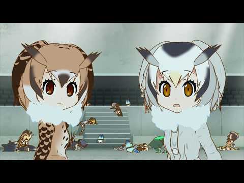 けものフレンズ×アニサマ2017  「あにさま」