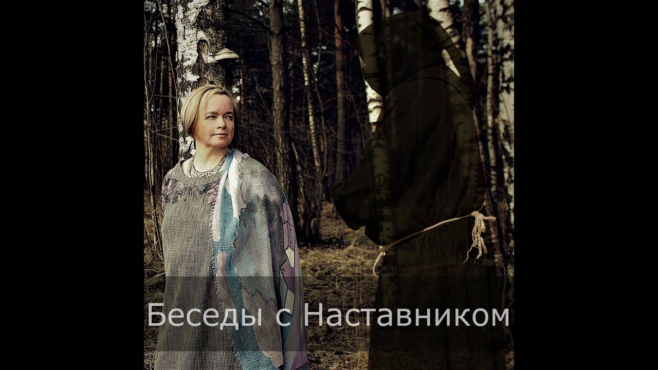 Деталикс беседы ниссан
