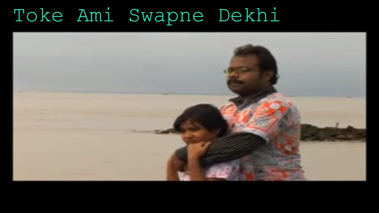 Toke Ami Swapne Dekhi   Subhankar    Bengali Modern Songs