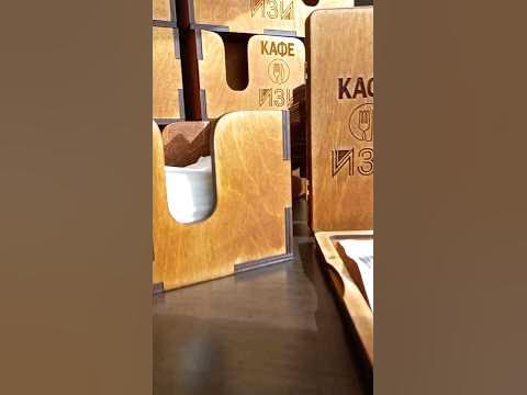 Счетница и подставка для кафе - YouTube