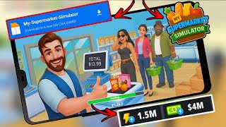 تحميل لعبة محاكي السوبر ماركت مهكرة آخر إصدار screenshot 5