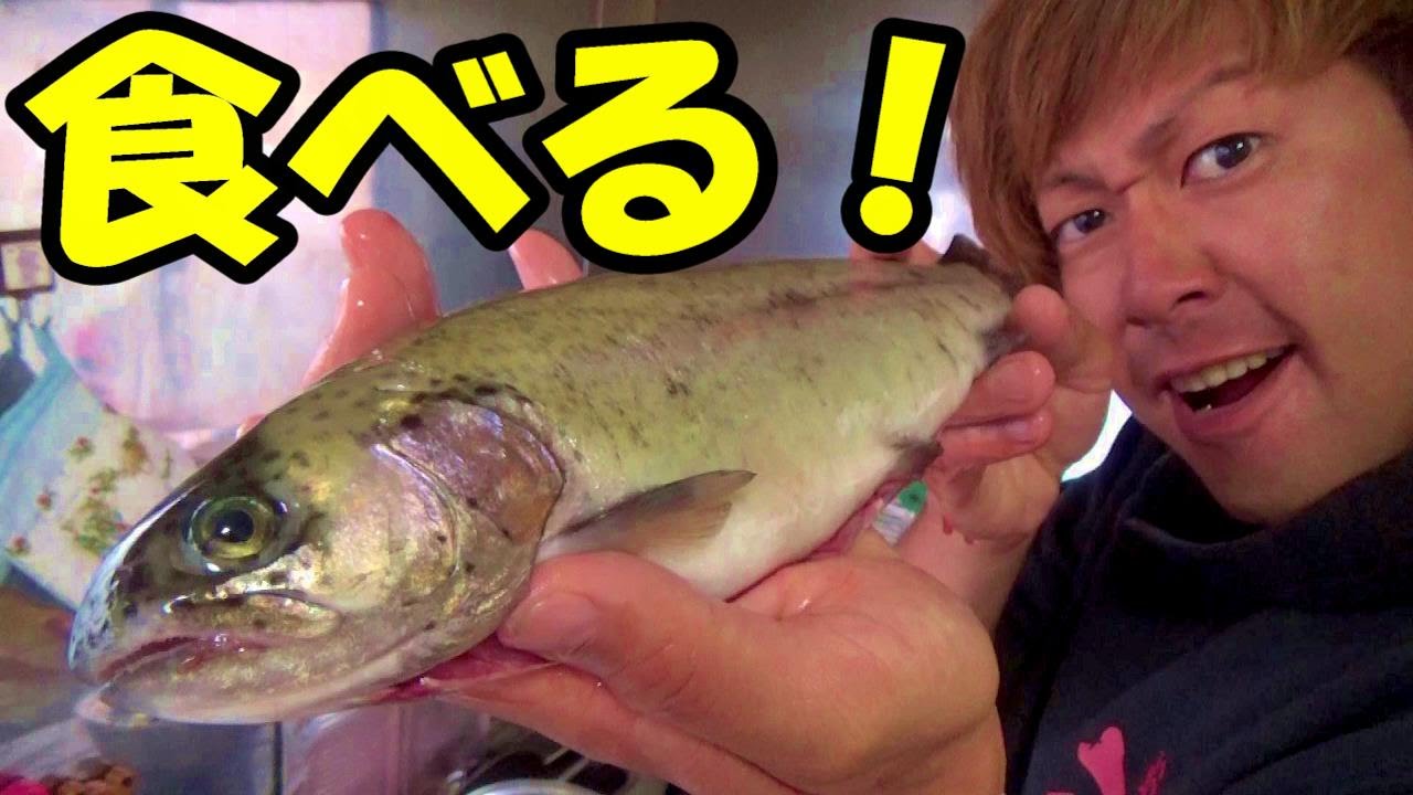 飯の時間 秋の旬 ニジマスを串焼きで焼いて食べる Youtube 飯の時間 秋の旬 ニジマスを串焼きで焼いて食べる Youtube