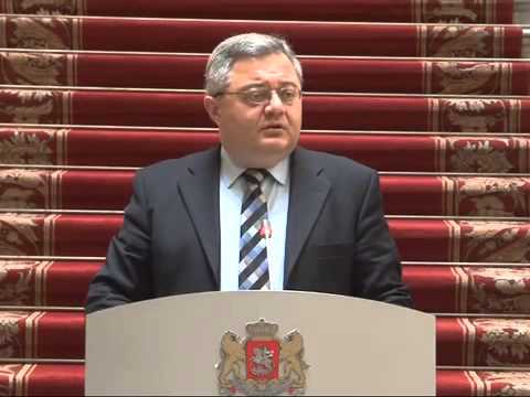 პროექტი „საპარლამენტო დემოკრატიის გაძლიერება საქართველოში\"