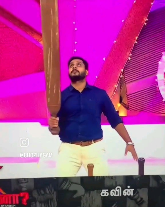 Viral Neeya Naana Performance 🔥 Master Kavin | Chozhagam | 7272 979 979 #chozhagam #viral