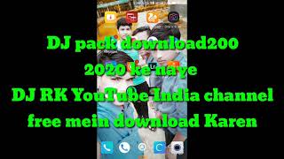 DJ pack download DJ RK YouTube India channel screenshot 3