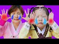 The Boo Boo Song Korea Traditional Nursery Rhymes & Story for Kids 부부송8 JOYJOY KIDZ