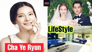 Cha Ye Ryun, LifeStyle,Networth,Famous Drama,(Perfume)Husband,Joo Sang Wook, Biography,Weight,Hobbie