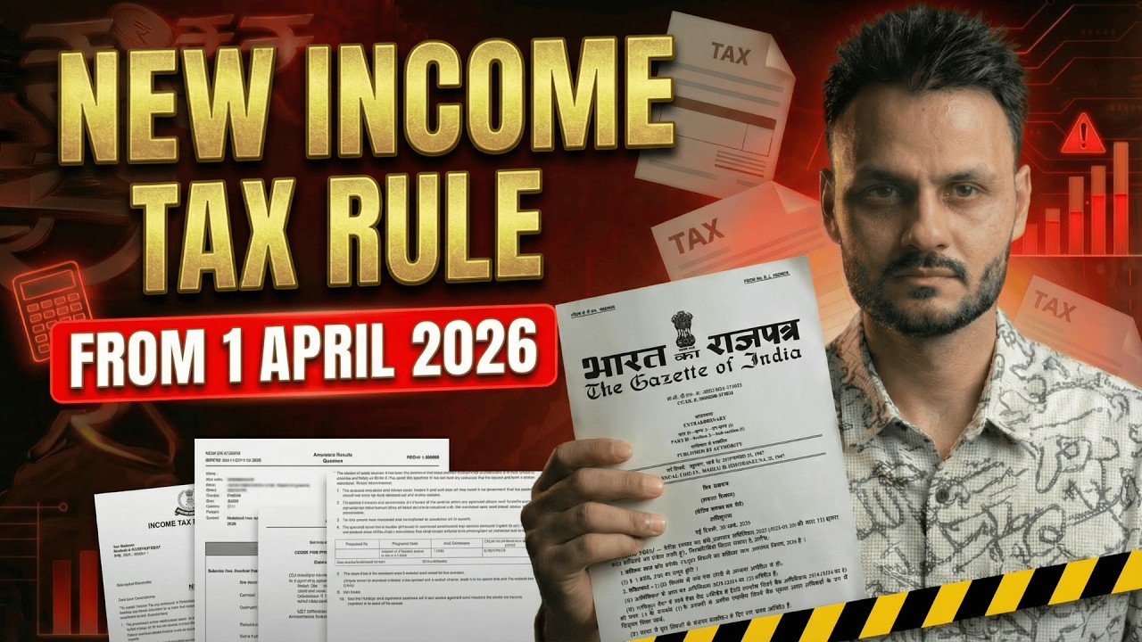 New Income Tax Rules to be apply from 1st April 2026 - YouTube