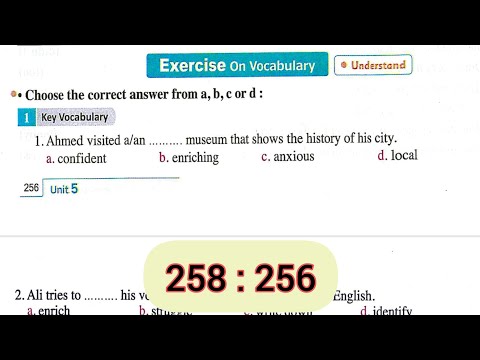 حل من صفحة 256 258 اولي ثانوي ترم اول 2026 كتاب المعاصر Hello انجليزي علي Unit 5