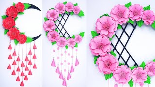 2 beautiful Wall Hanging Craft Ideas | DIY Wall Decoration |Paper Flower Wall Hanging | Wallmate