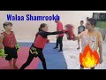 تعلم الووشو الصينيه مع الكابتن الدولي ولاء عبد الوهاب 