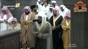 صلاة التراويح رمضان 1440هـ الليلة 7 الشيخ بندر بليلة من سورة الانعام