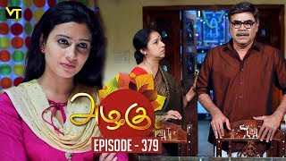 Azhagu  Tamil Serial | அழகு | Episode 379 | Sun TV Serials | 19 Feb 2019 | Revathy | VisionTime