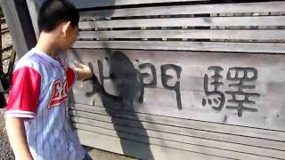 DSCF3079.AVI