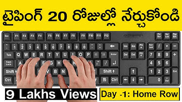 Typing Course in Telugu - Learn To Type And Improve Typing Speed Free | Day - 1 | Typing Practice