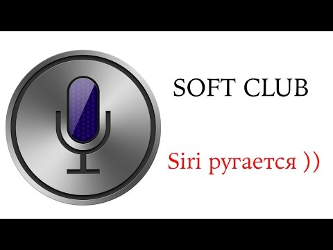 Video: Kateri Siri So Trde Ocene