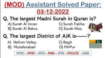 Ministry of Defence (MOD) Assistant Solved Paper:- 03-12-2022 || mod supervisor, sub inspector, udc