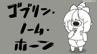 不知火フレアの配信のサムネイル画像