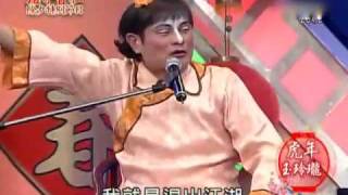 猪哥会社 20100213 (3/14) HQ 完整