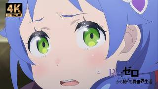 Subaru Confront Meili | Re:ZERO Starting Life in Another World Season 4