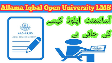 How to upload assignment on LMS aiou | aiou assignment online upload | MA Tech Channel |