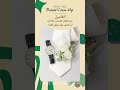أفضل 5 حركات تصوير فوتوغرافي في الأعراس 📸✨