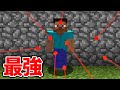 この最強レーザーに狙われたら絶対に死ぬ【マイクラ】【鳥犬猿MODクラフト #17】