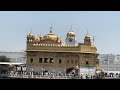 Dhan GuruRamdasji#Harminder sahib Amritsar 🙏🏻🙏🏻