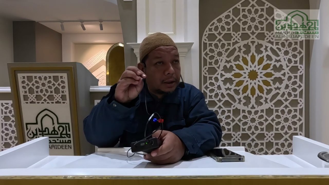 Ustaz Mohd Lutfi Aminuddin bin Ismail - Israk Mikraj - 18 Januari 2026