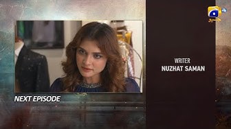 Pathar Dil Episode 69 Teaser - 10th October 2025 -