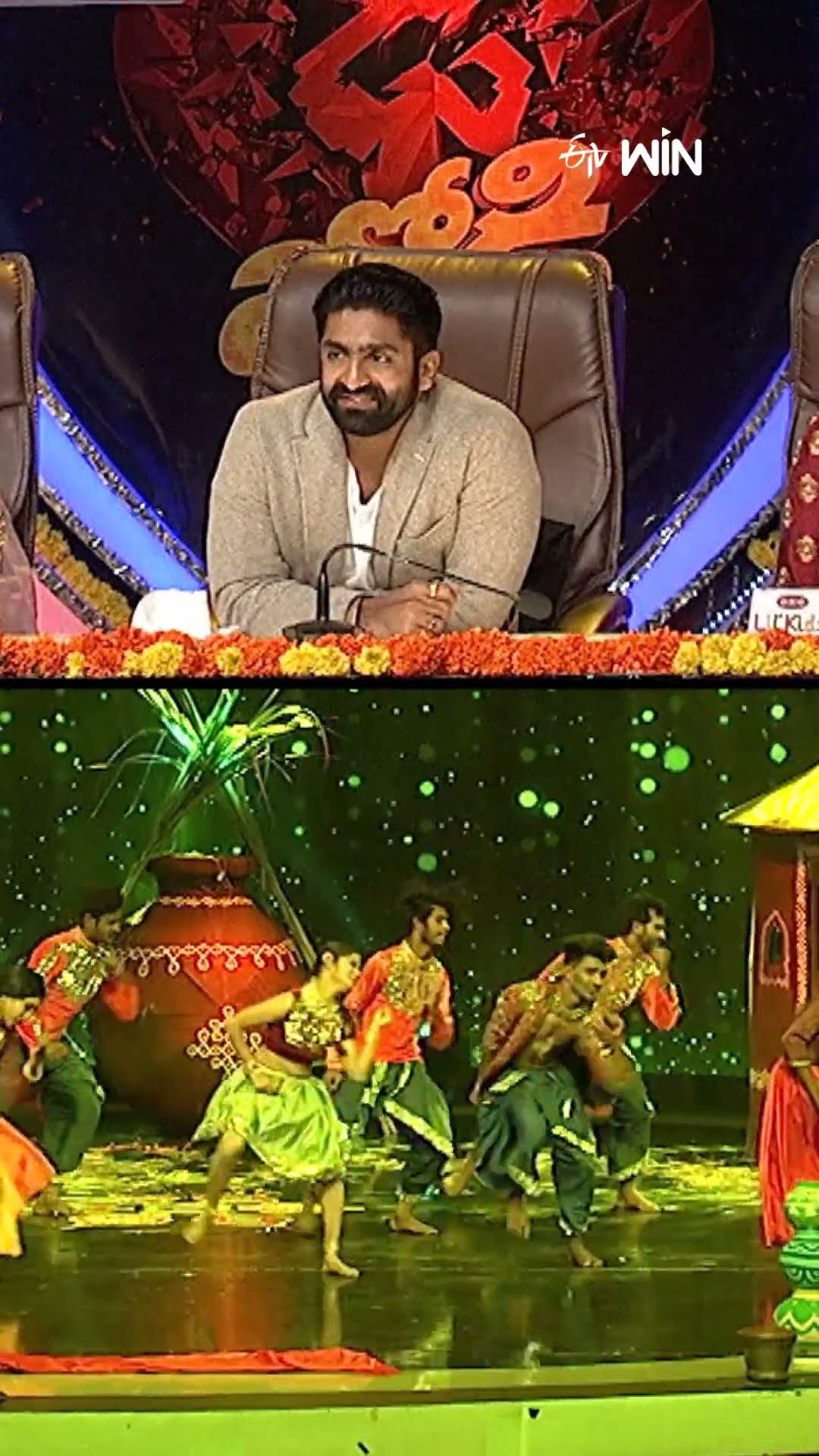 #shorts - ఈ పర్ఫామెన్స్ చూస్తే సంక్రాంతి పండుగ వచ్చినట్టుంది..! #sankranthi #dhee #danceshow