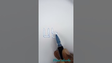 3D Writing Challenge | Motivation | 3D Fonts | ASMR | How to draw | #3d #3dfonts #fonts #writing