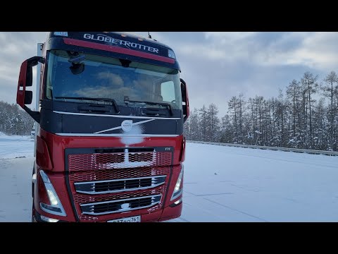 Рейс 10000 км .ч10.VOLVO FH540