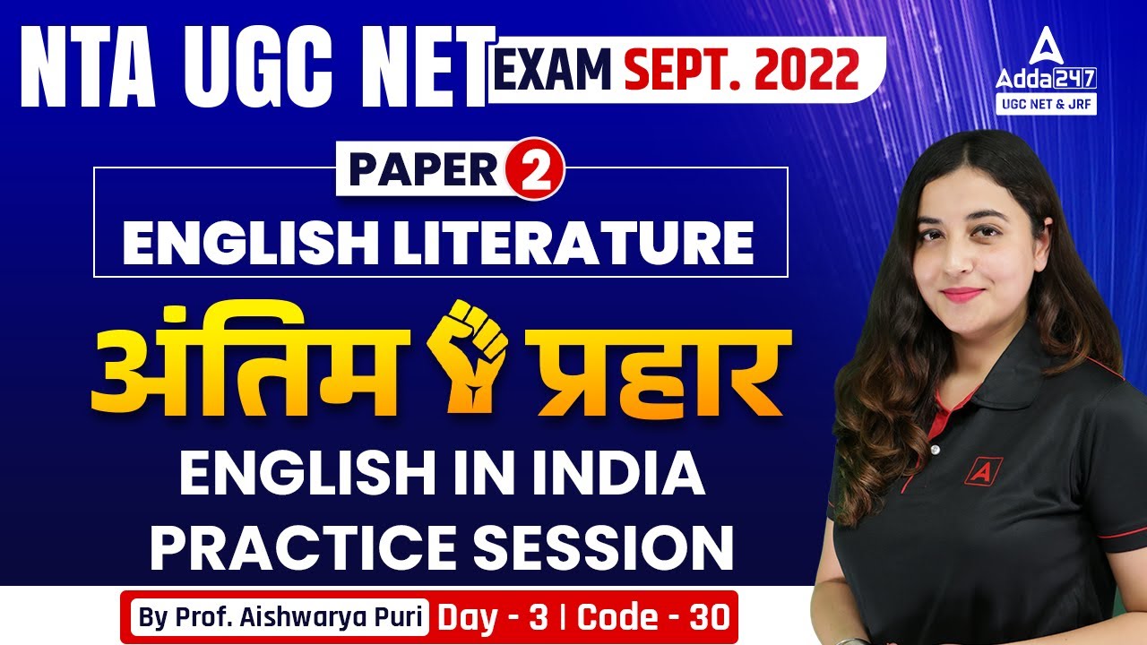 English Literature For UGC NET UGC NET English Questions English In english-literature-for-ugc-net-ugc-net-english-questions-english-in