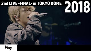 「ワガママ」-2018年　2nd LIVE ~FINAL~in TOKYO DOME-