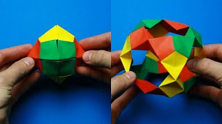 картинка: Как сделать антистрессовую игрушку из бумаги. Шар антистресс