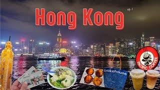 vlog 홍콩여행 브이로그🇭🇰 엄마랑 자유여행 ep.1(하얏트리젠시 침사추이 호텔, 완탕면 맛집, 베이크하우스 에그타르트, 야경투어)