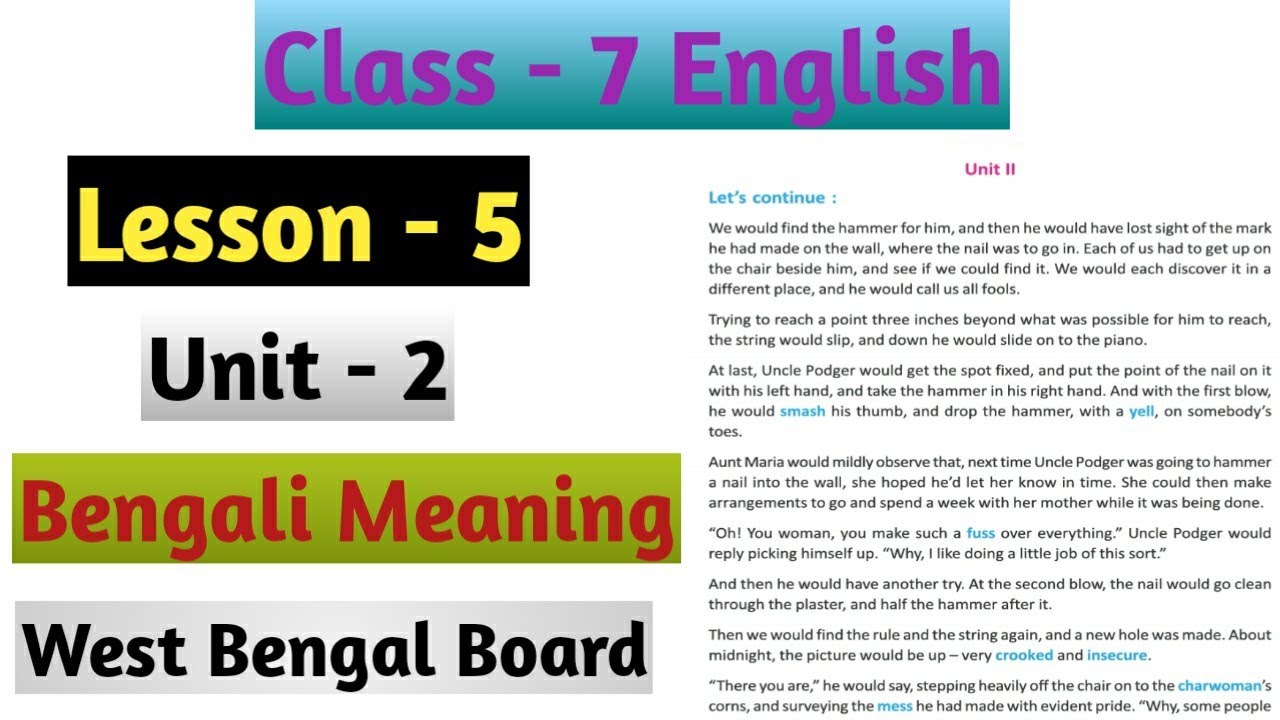 What S Up Google Search