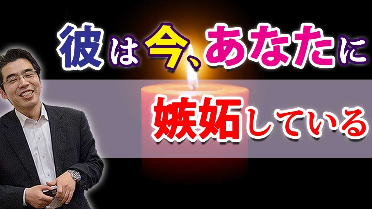 男が嫉妬したときに女に見せる、７つの態度。彼はあなたにヤキモチを焼いている。
