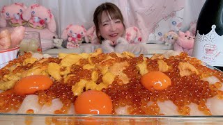 【大食い】うにいくら丼【もえあず】