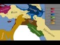 The Mediaeval Middle East: Every Year