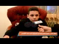 أخبار اليوم الطفل آسر ضحية تعذيب زوجة أبيه كانت بتحط شطة في بقي أنا وأختي 