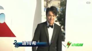 Димаш Кудайбергенов Red carpet "Chinese Top Ten Music Awards"