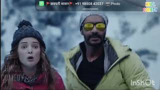 Ajay Devgan FLIRTS with co-actor Erika Kaar | Shivaay Movie BTS | #ajaydevgan #bholaa