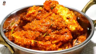 बिना लहसुन प्याज के भी एकदम होटल जैसी पनीर सब्जी | Paneer Masala Restaurent Style