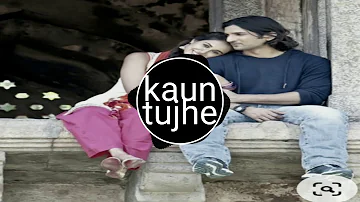 Kaun tujhe yun pyar Karega female short version
