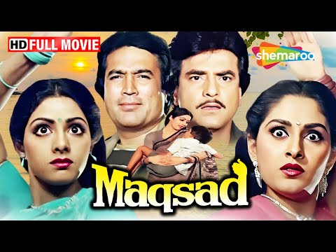 Maqsad still