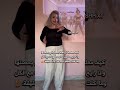 بس يكون مزاجك رايق بكون يومك رايق منيح قلتيلنا بس كيوت الي بالفيديو صح بس انا اكيت