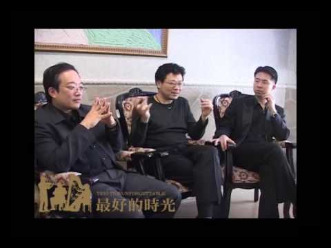 Interview - Lee Che-yi / 訪問 - 最好的時光三重奏 豎琴李哲藝、小提琴林天吉、大提琴歐陽慧儒 Part 2of3